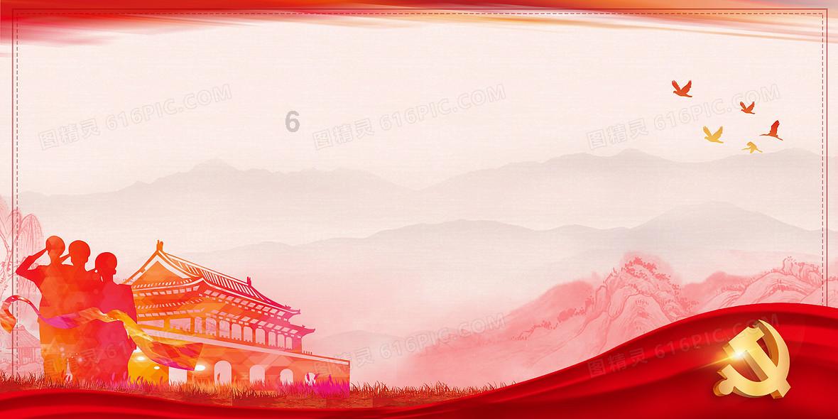 哈哈体育官方入口